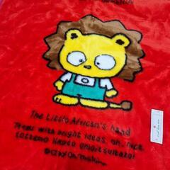 ★新品未使用★ ハーフケットの画像