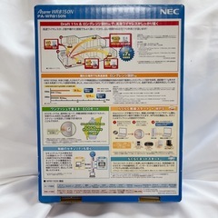 NEC ワイヤレスブロードバンドルーターの画像