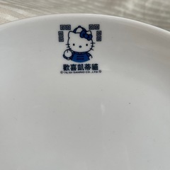 キティー　餃子皿　新品の画像