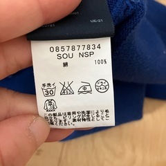 トミーヒルフィガー　メンズセーターの画像