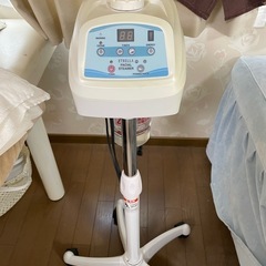 エステスチーマー