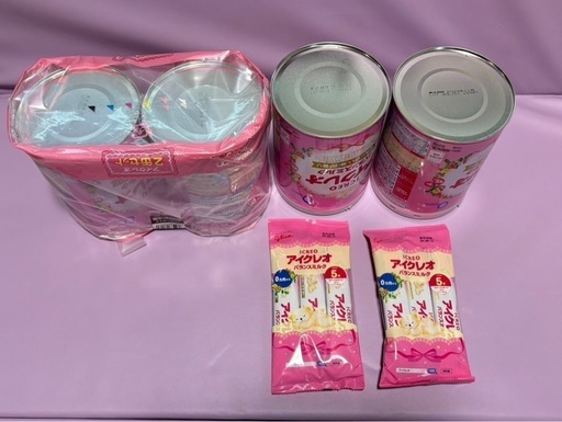 （お値段相談可） アイクレオ