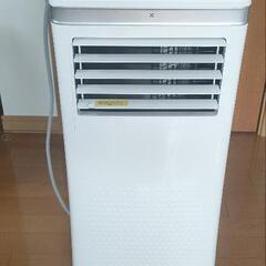 スポットクーラー Joy Pebble 2.6kW  8.3畳対...