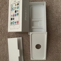 iPhone 空箱のみの画像