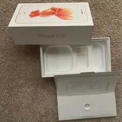 iPhone 空箱のみの画像