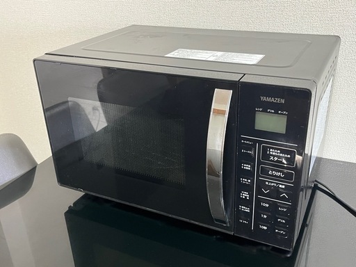 YAMAZEN オーブンレンジ