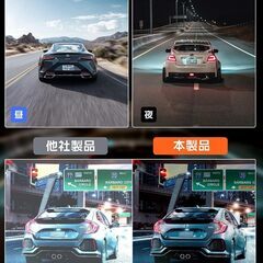 【安全と安心を確保】ドライブレコーダー ミラー型 4K+2.5K 64GB高速メモリカード付属 11インチ 伸縮式カメラ Type-C電源 右カメラ GPS搭載の画像