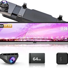 【安全と安心を確保】ドライブレコーダー ミラー型 4K+2.5K...