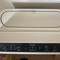シャープ　加湿空気清浄機　の画像