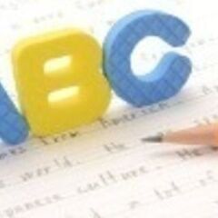 英会話セッション2024/10/5（土）
