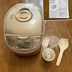 炊飯器 炊飯ジャー 保温  RC-H100