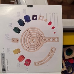 ボーネルンド　クアドリラベーシックセット　あげますの画像
