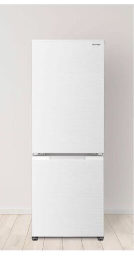 明日9/29引き取り限定価格！！SHARP　ノンフロン冷凍冷蔵庫(中古品)