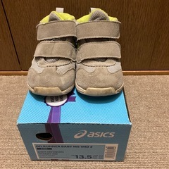 asics スクスクベビー13.5cm
