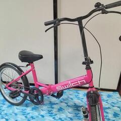 【商談中】折りたたみ式自転車