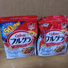 フルーツグラノーラ