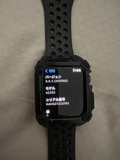 アップルウォッチSE
　NIKEバージョン
