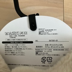 スヌード　ショール　マフラーの画像