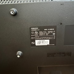 24型 テレビの画像