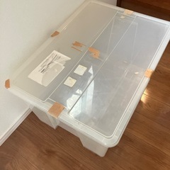 IKEA 衣装ケース　ふた付き　　