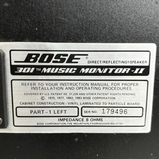 s210623 通電未確認 BOSE 301 MUSIC MONITOR-II モニター スピーカー ボーズ 音響 音響機器 オーディ