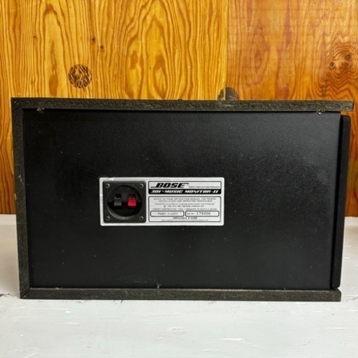 s210623 通電未確認 BOSE 301 MUSIC MONITOR-II モニター スピーカー ボーズ 音響 音響機器 オーディ