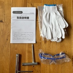 枝シュレッダー YARD FORCEの画像