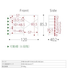 ゴミ箱収納キッチンカウンターの画像
