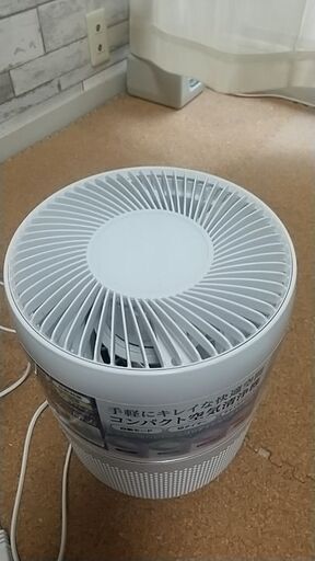 空気清浄機