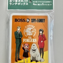 ランチボックス