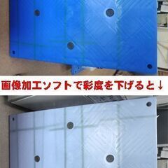 受け渡し予定者アリ　(中古) 特大 平台車･四輪自在･ブレーキ付の画像
