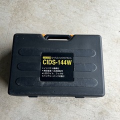 インパクトドライバー　
充電式　バッテリー2個14.4V LEDライト付き の画像
