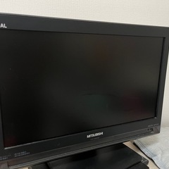 テレビ