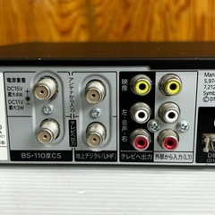 s0920602 通電未確認 電源コード無し SONY ソニー BD-S520 ブルーレイディスクレコーダー 映画 DVD オーディオ機器 2013年製 中古品の画像