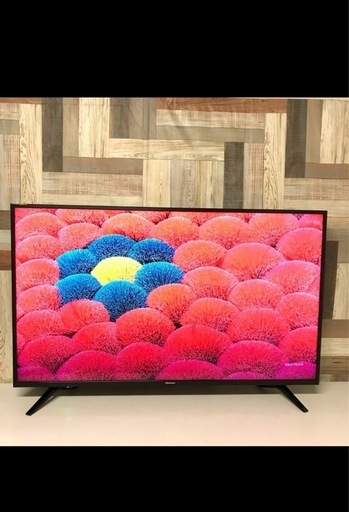 引き取り限定4K高画質液晶50型TV東芝製LSI搭載