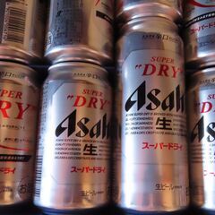 生ビール　アサヒスーパードライ辛口　いただき物　未開封の画像
