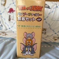 トム&ジェリー　バンブーファイバー食器セットの画像