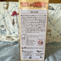 トム&ジェリー　バンブーファイバー食器セットの画像