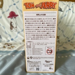 トム&ジェリー　バンブーファイバー食器セットの画像