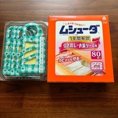 防虫剤　ピレパラアース　ムシューダ