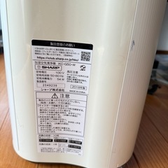 【特価】SHARP プラズマクラスター　空気清浄機の画像