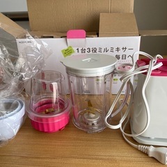 【引取者決定】ミキサー　ジャンク品（動くは動く）