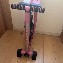 leg magic マジックレッグ ピンク 筋トレマシーン