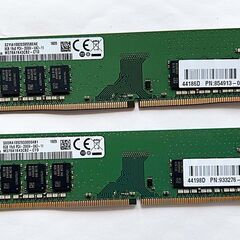 Samsung メモリ・PC4-2666V・8GBｘ2枚セット・...