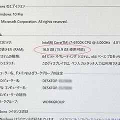 Samsung メモリ・PC4-2666V・8GBｘ2枚セット・計16ＧＢの画像