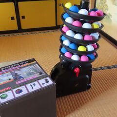 室内バッティング　トスマシン