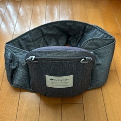 【お譲り先決定】美品☆　baby care ヒップシート