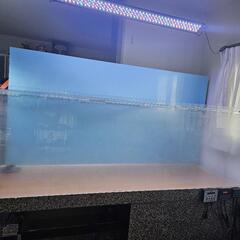 アクリルオーバーフロー水槽 1800 ×600×600 台付 引き取り限定