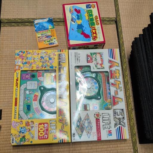 人生ゲームセット