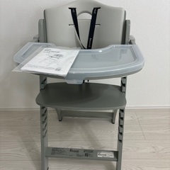 ビヨンド 子供用品の中古が安い！激安で譲ります・無料で
